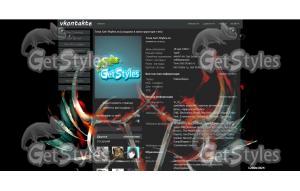 BVB LOGO тема для контакта