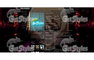 lalbum_1006163809 тема для контакта