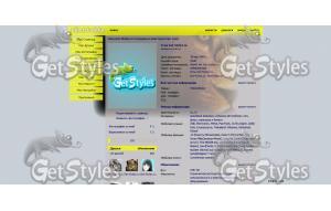 02 тема для контакта