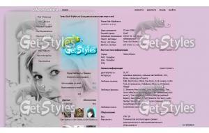 y_62cf64d2 тема для контакта