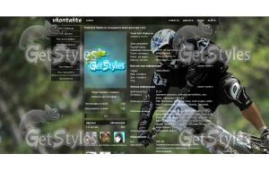 auteur Skasskaru тема для контакта