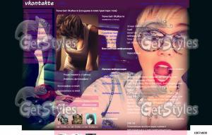 Miley Cyrus  Ohhh тема для контакта