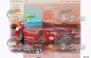 Dodge Viper тема для контакта