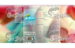 367943575 тема для контакта