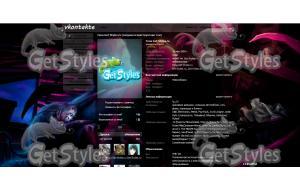 Kill Me Baby тема для контакта