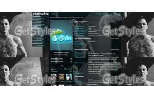 The Neighbourhood тема для контакта