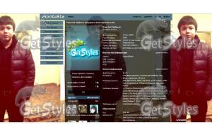 BAXA тема для контакта