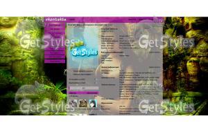 Tomb Raider Legenda тема для контакта