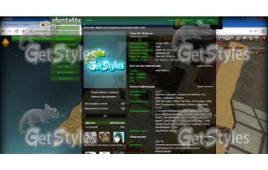 IMG_04102013_152315 тема для контакта