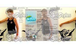 Ваня Галка тема для контакта