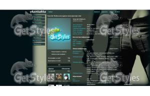 0_bb3f0_f60ceb33_orig тема для контакта