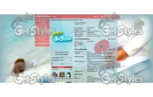 пара на берегу тема для контакта