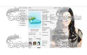 Amy Lee Evanescence тема для контакта