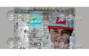 ромка тема для контакта