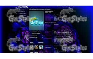 _kibercvety_3d_art_ тема для контакта