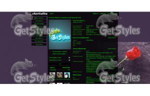 getImage тема для контакта