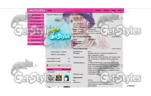 Syo Kurusu тема для контакта