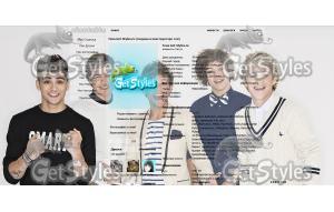 One Direction тема для контакта
