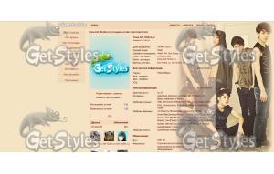 EXO K EXOK EXO_K тема для контакта