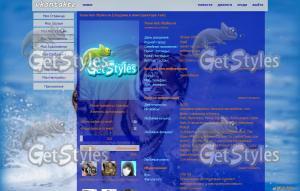 tigr_begushiy_po_vode_102 тема для контакта