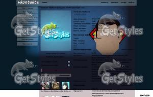 супермэн тема для контакта