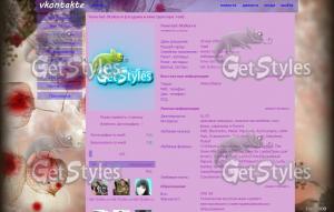 1228136864_10 тема для контакта