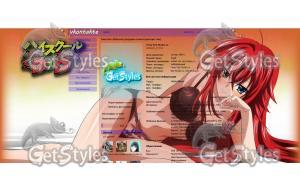 ZeroRawsHighSchoolDxD12EN тема для контакта