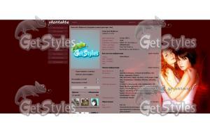 Тату тема для контакта