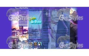 Гакупо тема для контакта