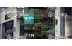 РудиОтбросы тема для контакта