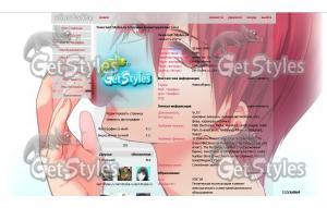 Akashi Seijuro тема для контакта
