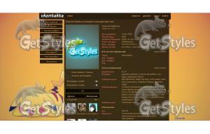 PikaPika тема для контакта