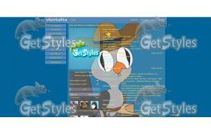 Глупый Кит тема для контакта