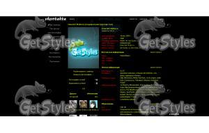 workaut тема для контакта