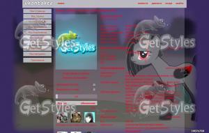 Поняша тема для контакта