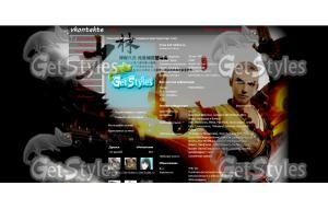 легенды кунгфу тема для контакта