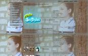 c20140427T202541_Muyh0