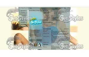 Beatrice_Chirita_v_slitno тема для контакта