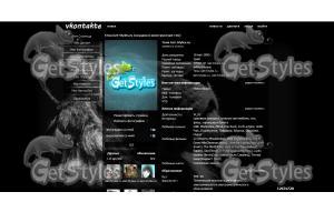 LionFaceAnimal1600x2560 тема для контакта