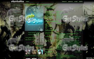 Нежеть скелет от LiTviN тема для контакта