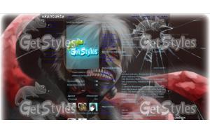 Tokyo Ghul тема для контакта