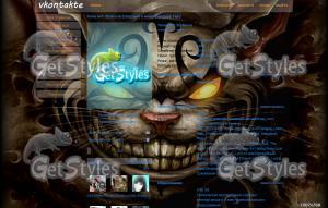 Кошак тема для контакта