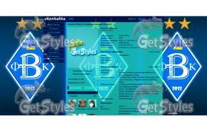 ФК ВІЛЬХІВЦІ тема для контакта