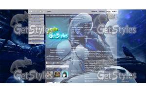 Cyber_Wooman тема для контакта