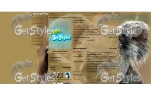 Koala тема для контакта