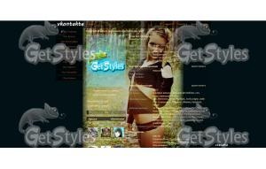 Дашок тема для контакта