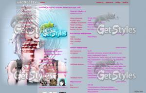 Matrix тема для контакта