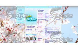 flowers тема для контакта