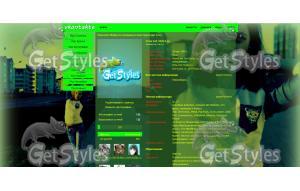 Все для Дианы тема для контакта