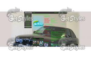 BMW 525 тема для контакта